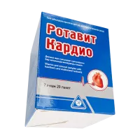 Фото Ротавит Кардио порошок 7г №20